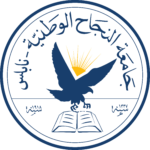 najah_logo